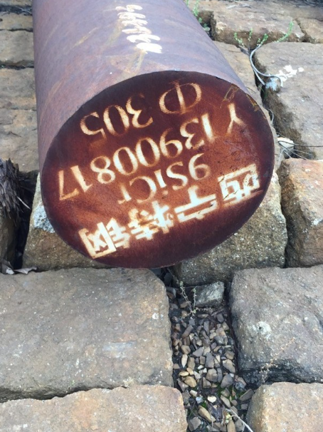 湾岭镇9CrSi工具钢
