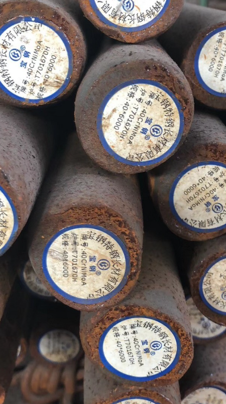 湾岭镇40CrNiMoA合金结构钢